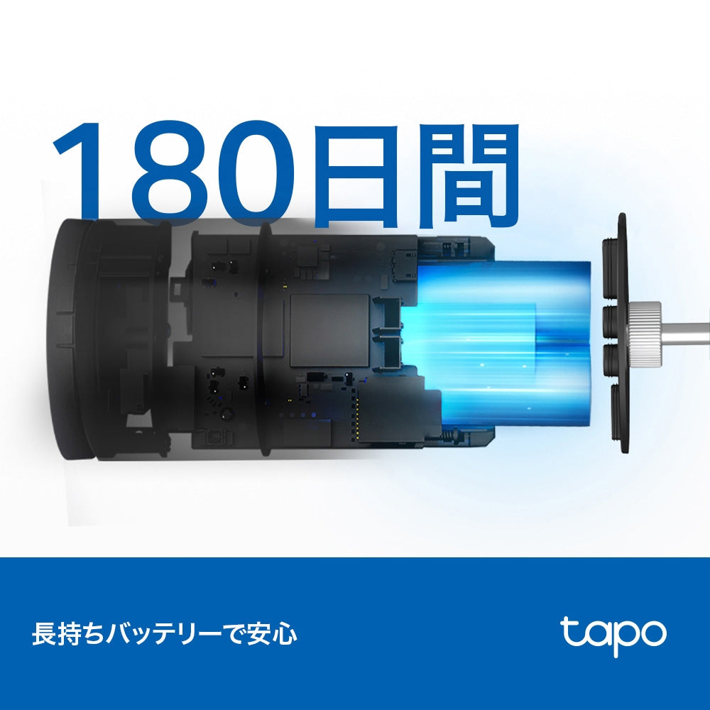 Tapo 防犯カメラ 電池式 2K 3MP Tapo C411
