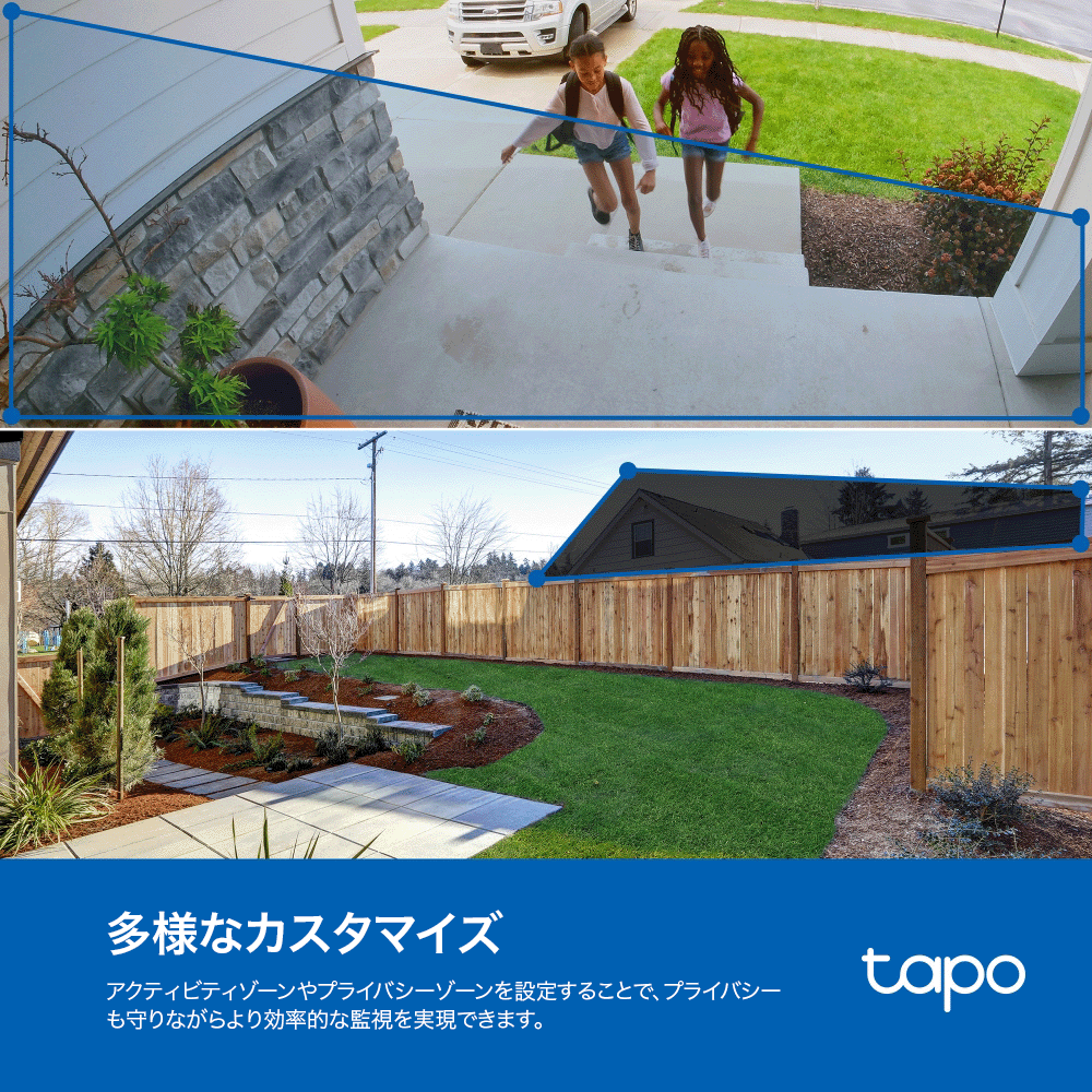 Tapo 1080P ソーラパネル付き屋外防犯カメラ Tapo C401 KIT