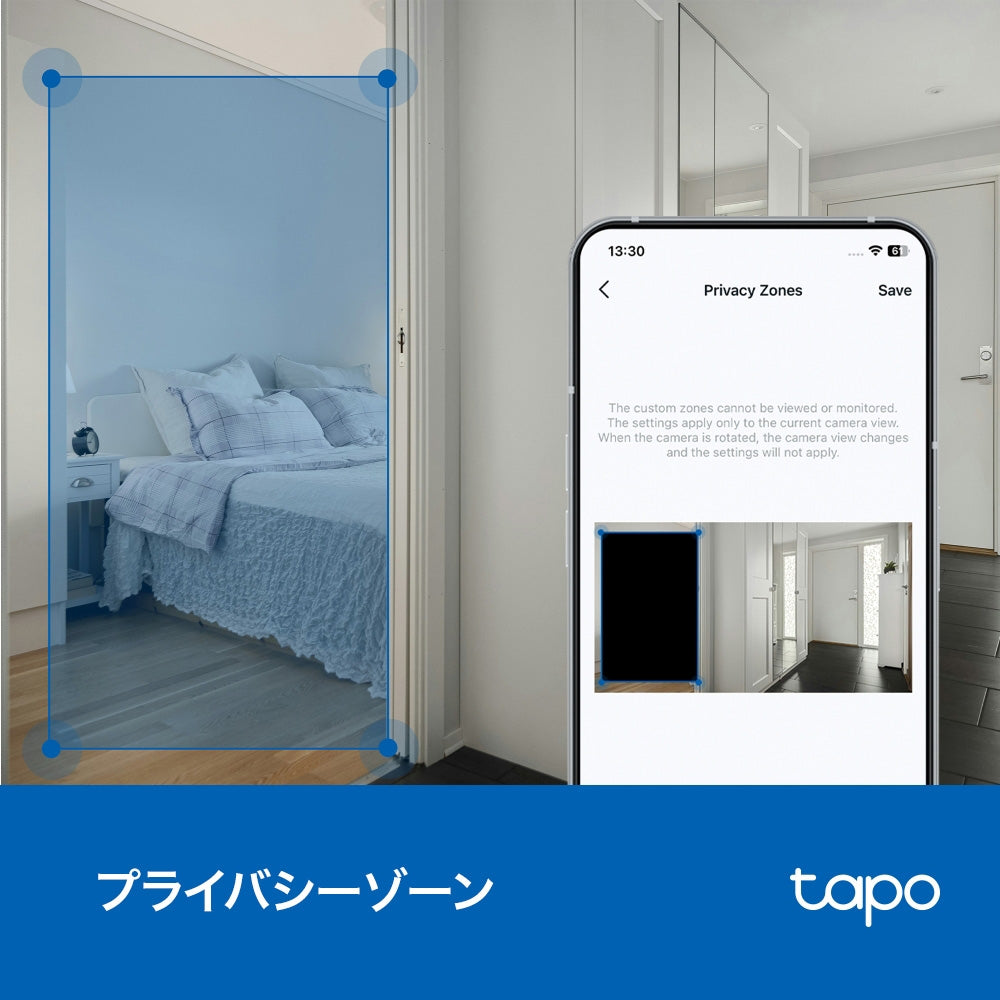 Tapo 見守りカメラ 3K 5MP 360°首振り Tapo C236