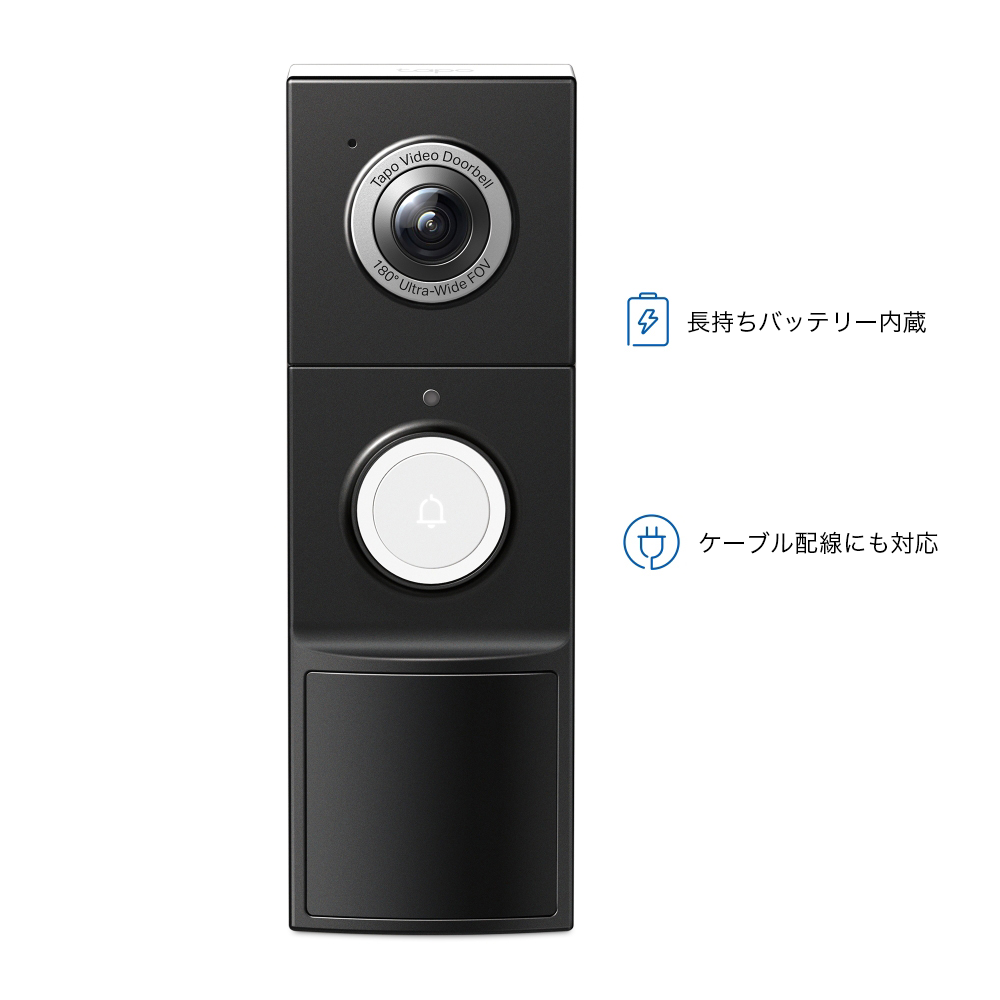 Tapo スマートドアホン カメラ付き 2K 5MP 180°超広角 Tapo D235