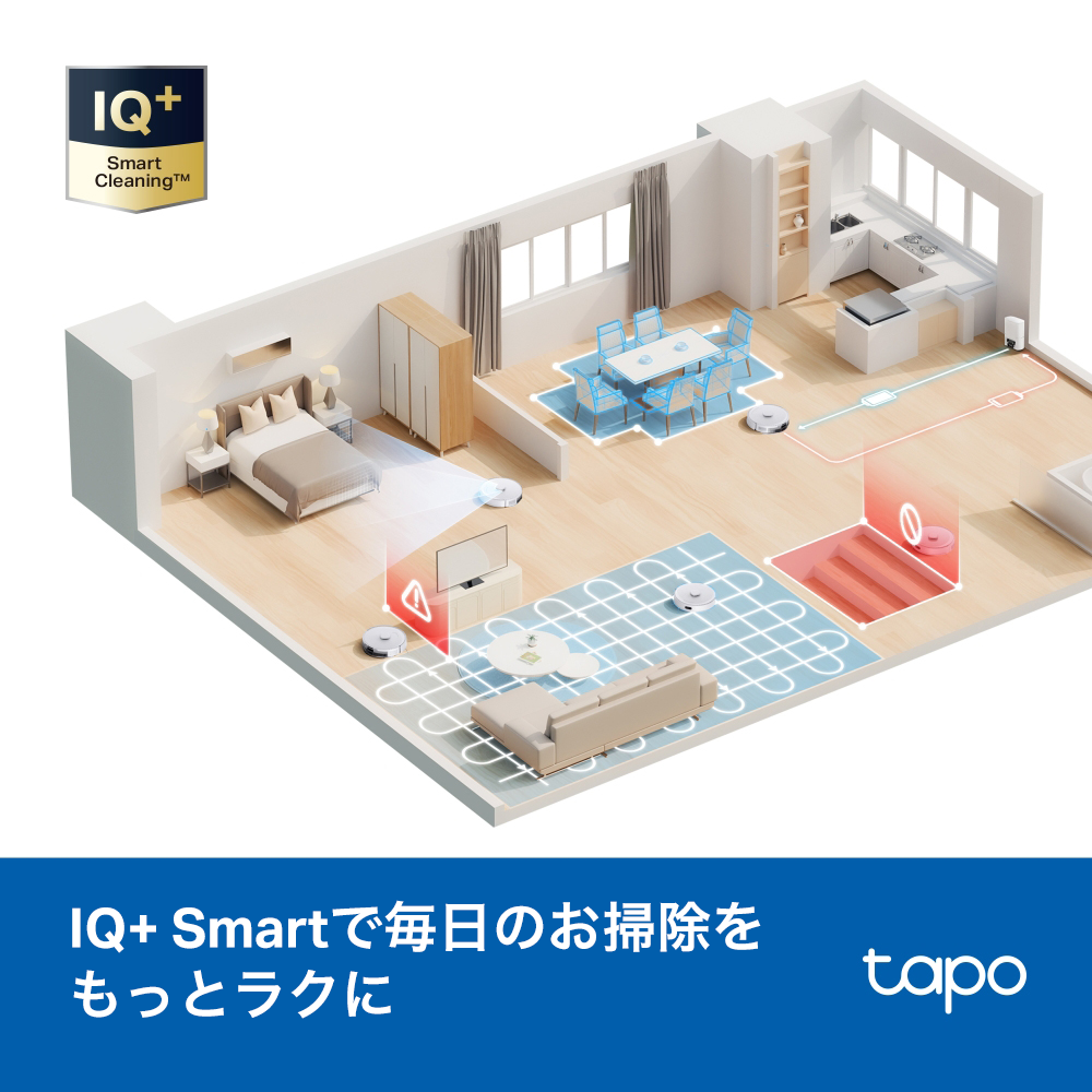 Tapo 2in1ロボット掃除機 LiDAR＆IMUデュアルナビシステム搭載  Tapo RV30 Max Plus-White