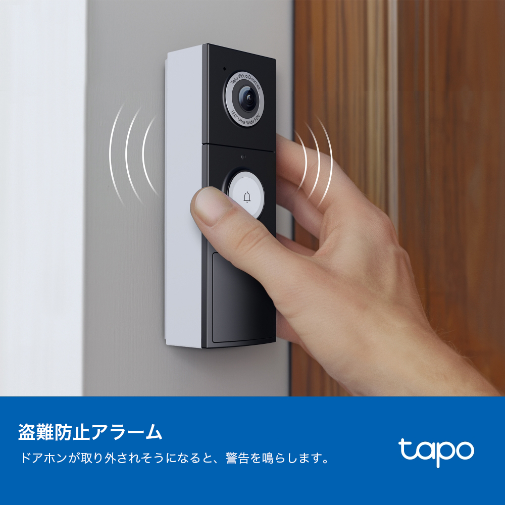 Tapo スマートドアホン カメラ付き 2K 5MP 180°超広角 Tapo D235