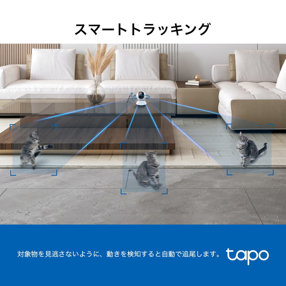 Tapo 屋内見守りカメラ 2K QHD 4MP ドーム型 Tapo C220