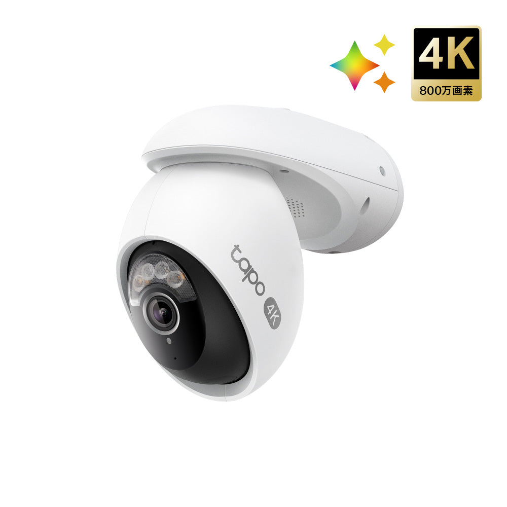 Tapo 防犯カメラ 屋外 ソーラー 見守りカメラ Amazon.co.jp: TP-Link Tapo 防犯カメラ 屋外 ソーラー 見守り