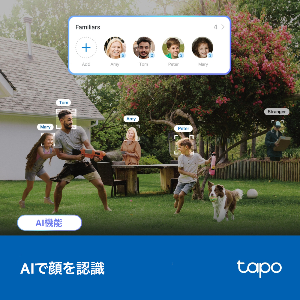 Tapo 4K 8MP 屋外防犯カメラ パンチルト Tapo C560WS