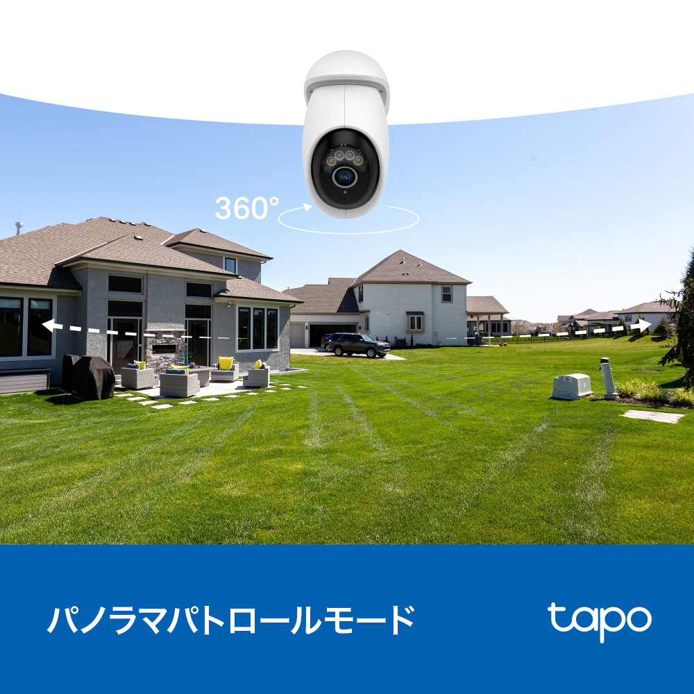 Tapo 4K 8MP 屋外防犯カメラ パンチルト Tapo C560WS