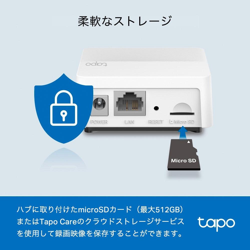 TP-Link Tapo D230S1カメラ付きスマートドアホンキット Tapo D230S1 カメラ付きスマートドアホンキット｜スマートホーム製品