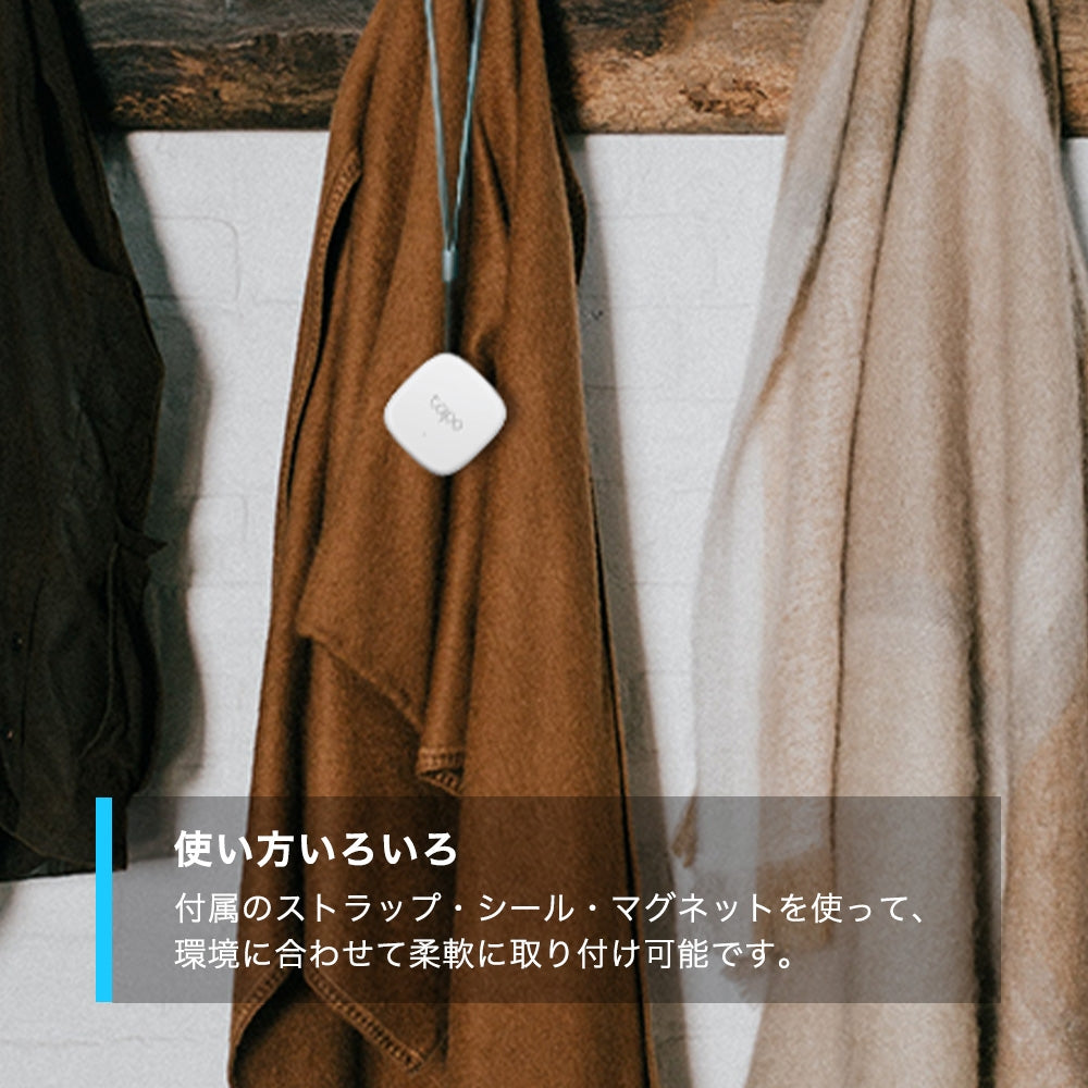 Tapo スマートリモコン＆スマート温湿度計＆スマートボタン調光器＆LED電球 4点セット