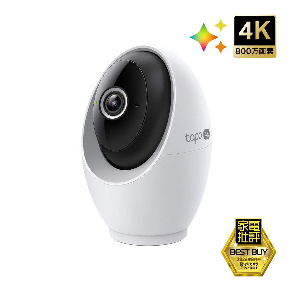 Tapo 4K 屋内 見守りカメラ 800万画素  360°首振り Tapo C260