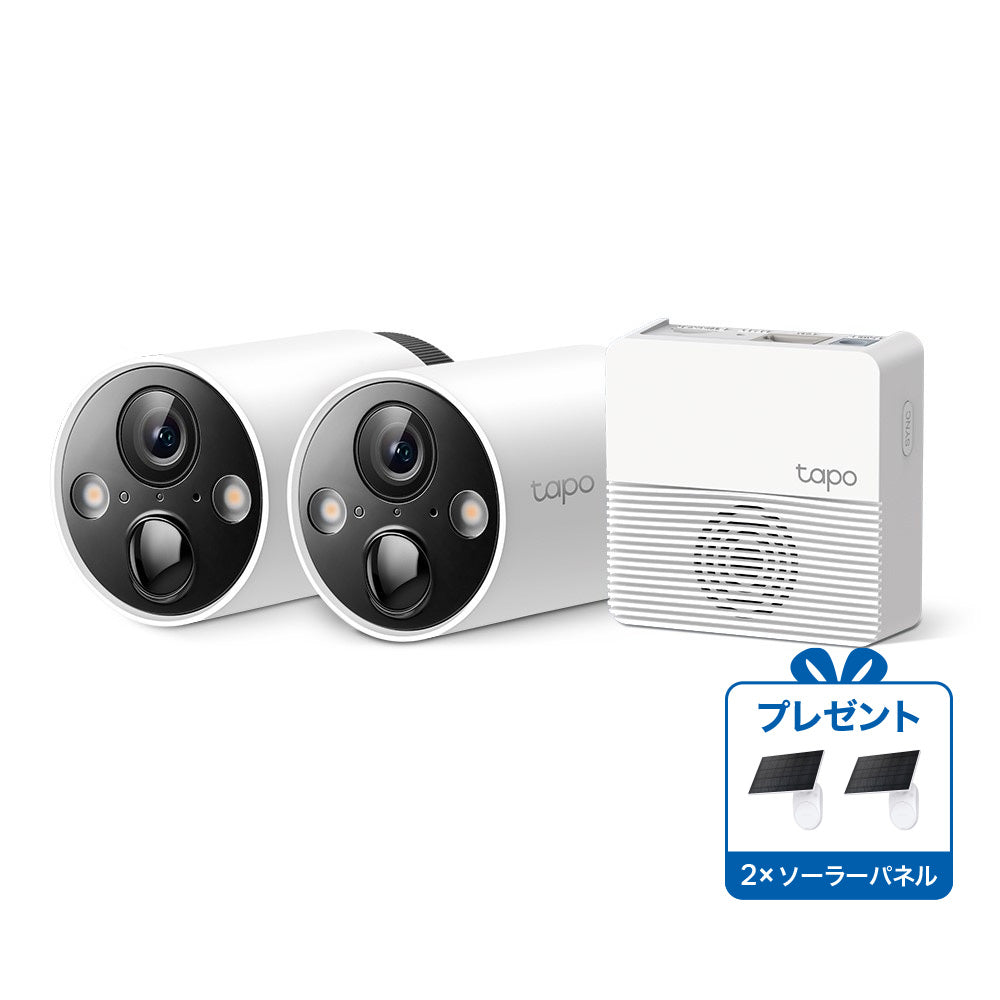 Tapo 屋外防犯カメラセット 2K QHD 4MP Tapo C420S2