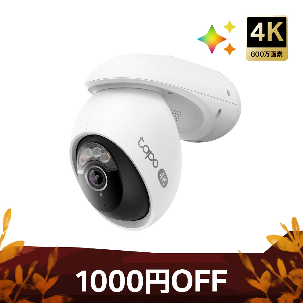 TP-Link Tapo 防犯カメラ 屋外　Tapo C560WS Tapo 4K 8MP 屋外防犯カメラ パンチルト Tapo C560WS