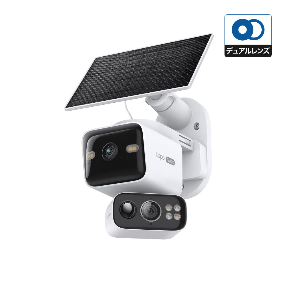 Tapo 2K ソーラー給電デュアルレンズパンチルト防犯カメラ Tapo C645D KIT
