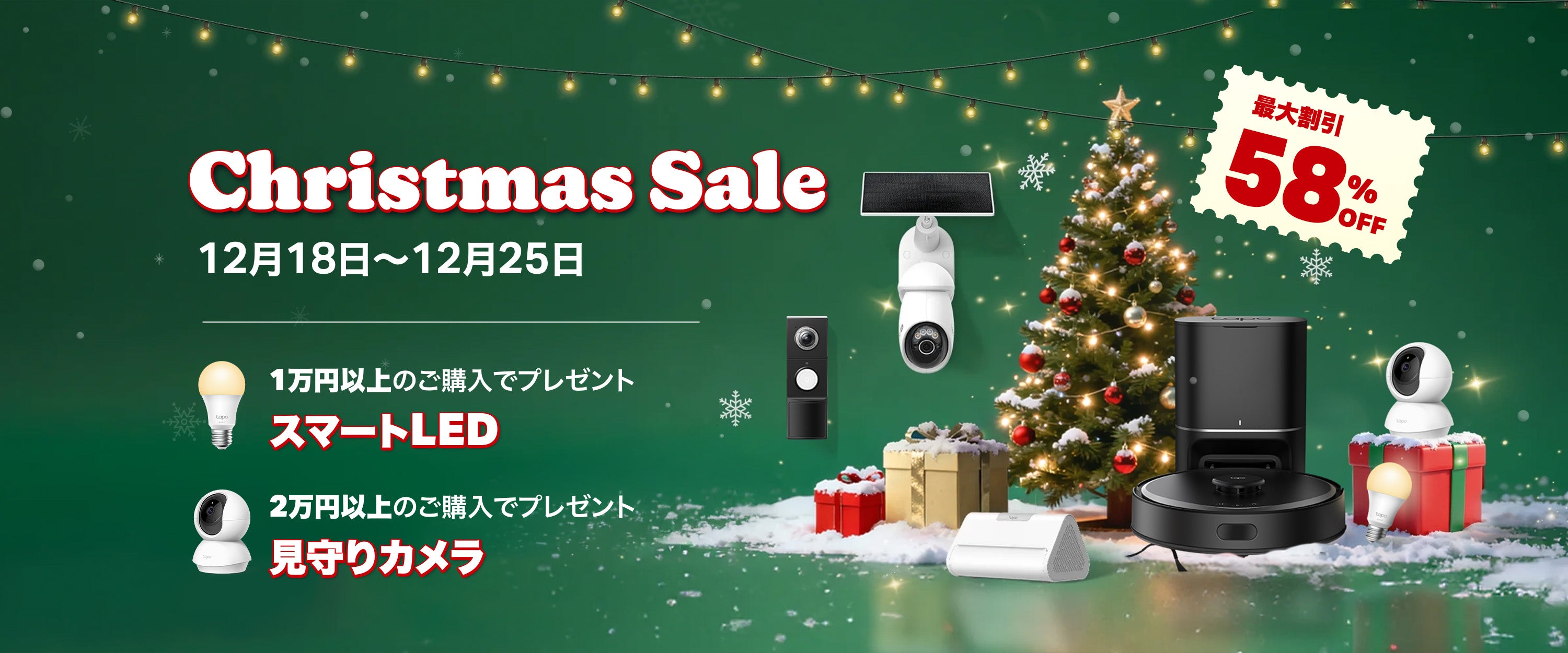 header-pc.jpg__PID:6829c197-65c5-44a5-bdc8-7c15d2d8c0e6