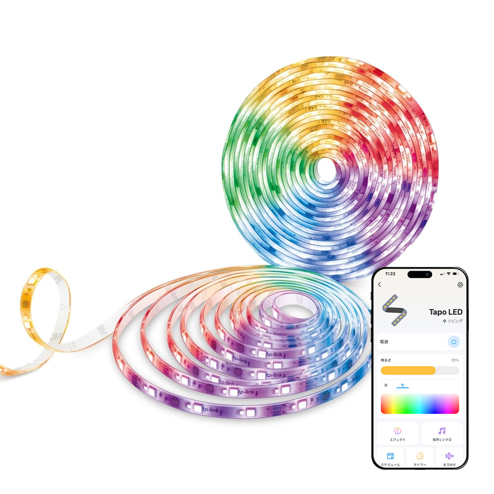 Tapo グラデーション対応スマートWi-Fiテープライト Tapo L930-10