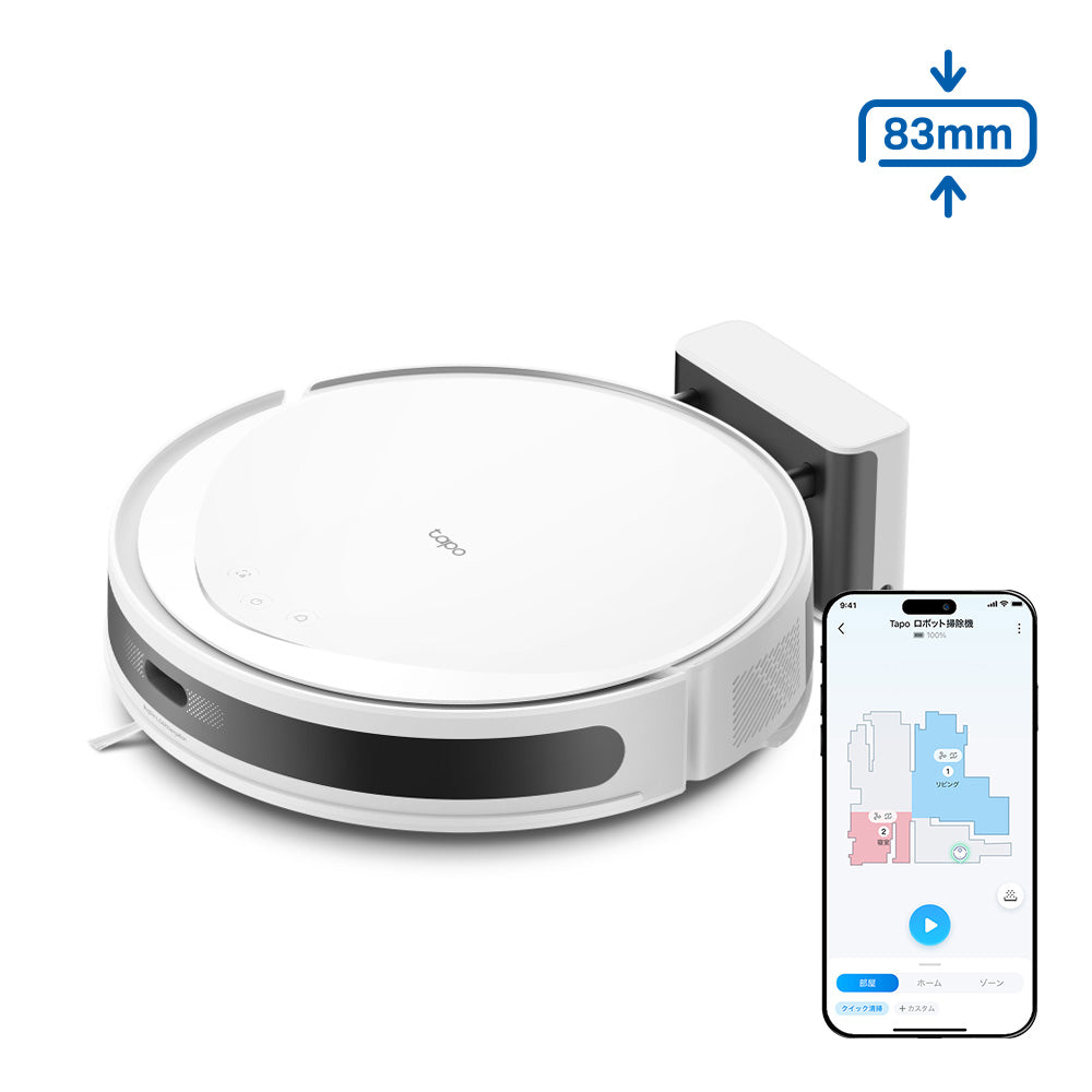 Tapo ロボット掃除機  MagSlim™ LiDARナビゲーション搭載  Tapo RV20 Max White