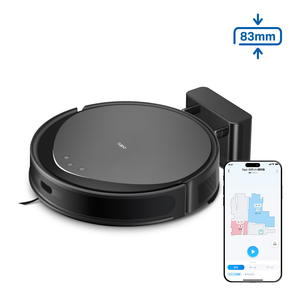 Tapo ロボット掃除機  MagSlim™ LiDARナビゲーション搭載  Tapo RV20 Max
