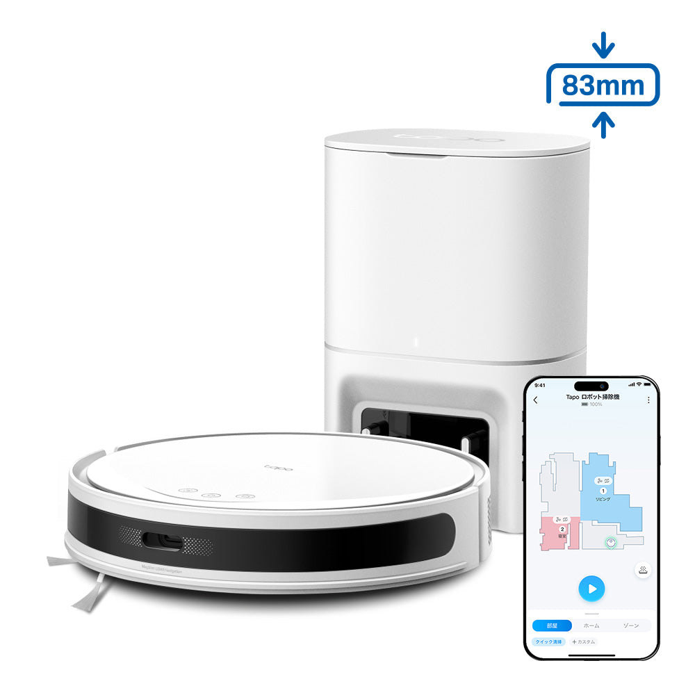 Tapo 2in1ロボット掃除機 MagSlim™ LiDARナビゲーション搭載  Tapo RV20 Max Plus-White