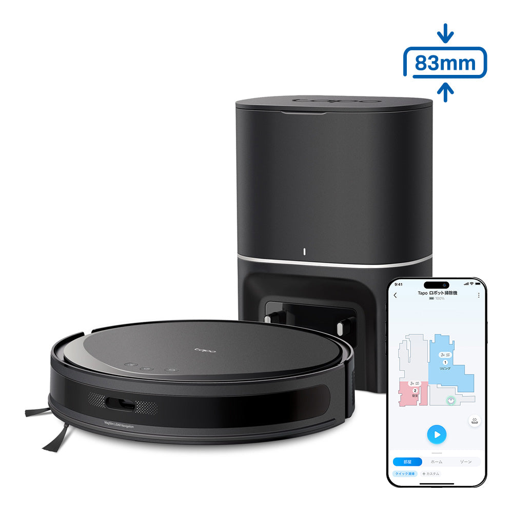 Tapo 2in1ロボット掃除機 MagSlim™ LiDARナビゲーション搭載  Tapo RV20 Max Plus