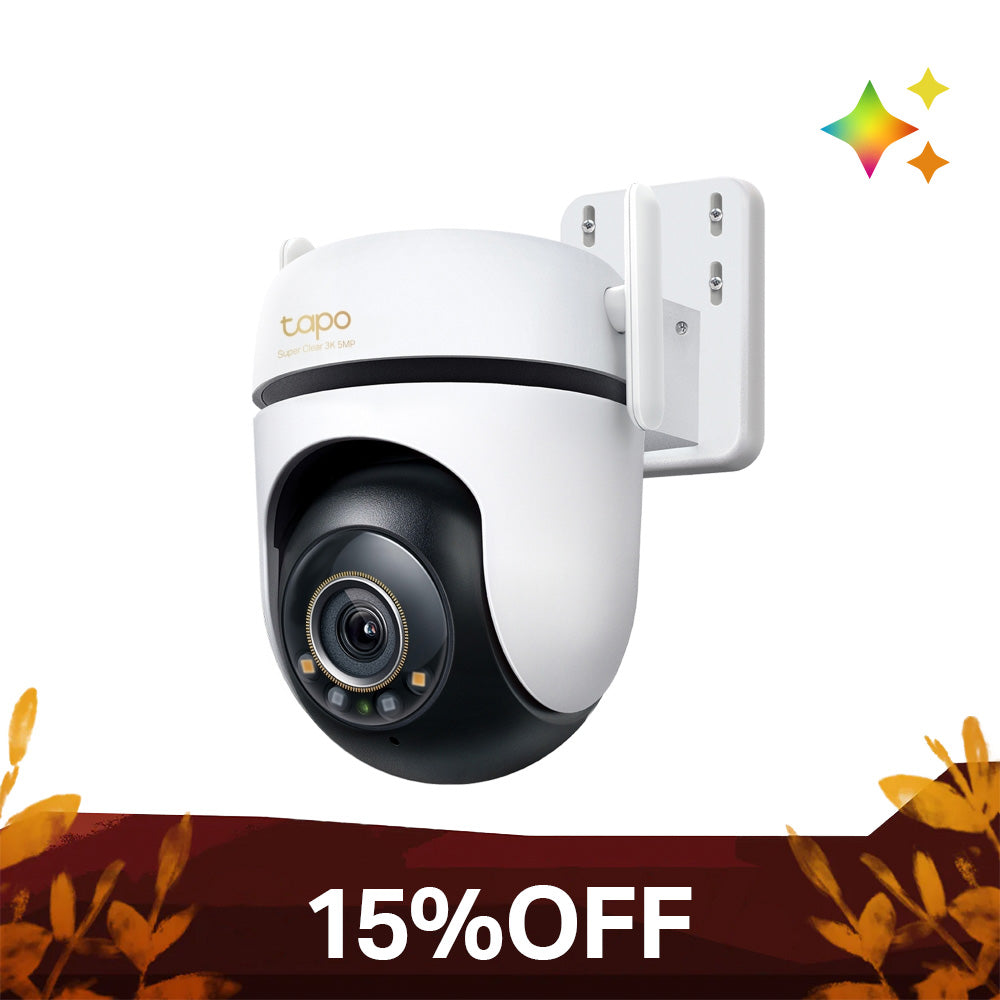 屋外見守りカメラ